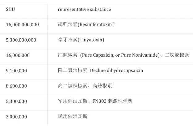 图片2_副本.png