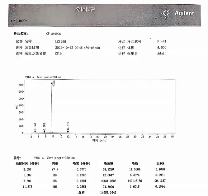 product-668-630