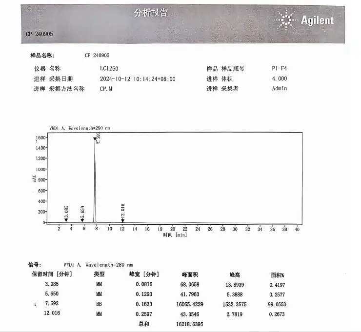 product-740-681