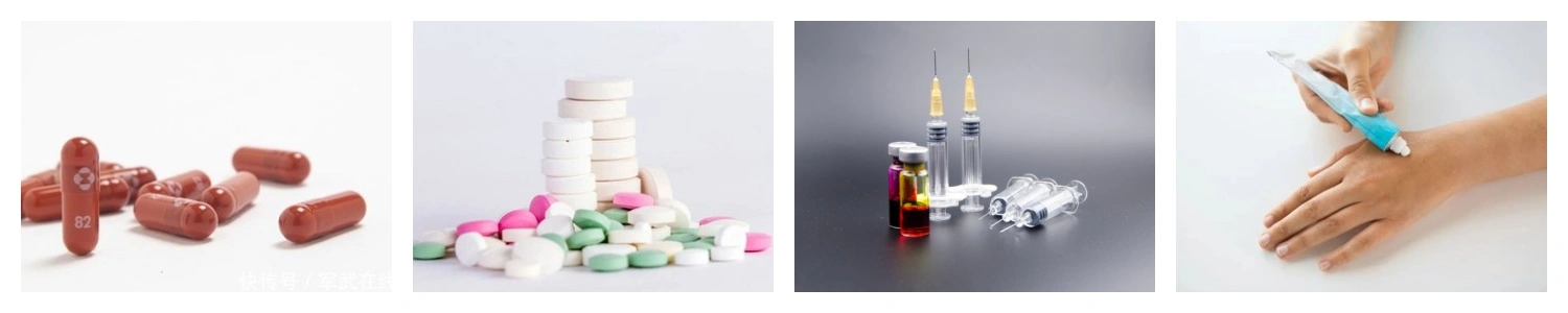 product-1-1 product-1-1