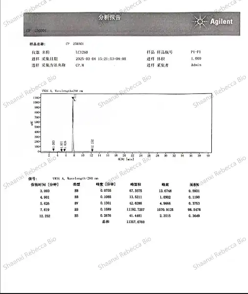 product-507-601