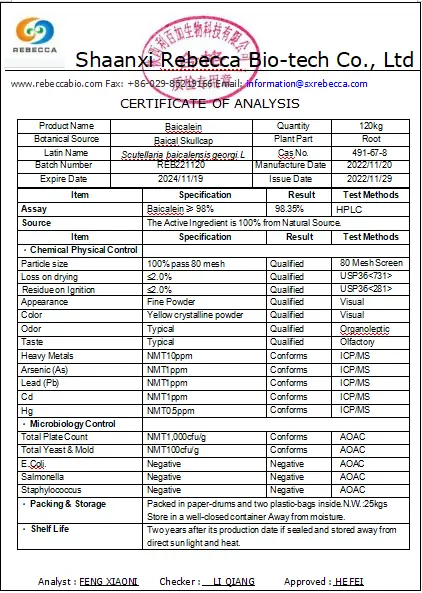 product-1-1 product-1-1