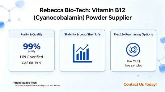 Vitamin B12 Powder Supplier Vitamin B12 Powder Supplier