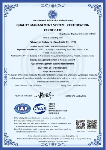 Certification